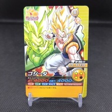 Gogeta Dragon Ball Carddass card Japan BANDAI Japanese TOEI No.SP-053-  