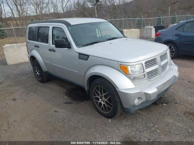 Capó usado se adapta a: Dodge Nitro Grade A 2011 Foto 2 de 4