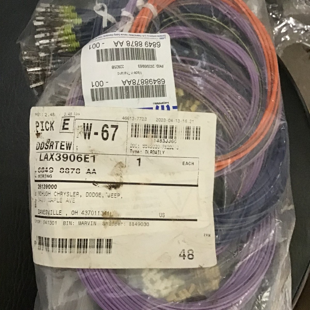 Genuine Mopar Wiring 68498878AA | eBay