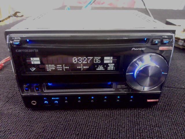 531335☆No2/carrozzeria/カロッツェリア【TS-STX9？】サテライト