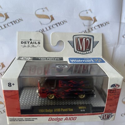 M2 Machines Auto-Shows 1970 Chevrolet C60 Truck Limited Edition Wallmart Exc