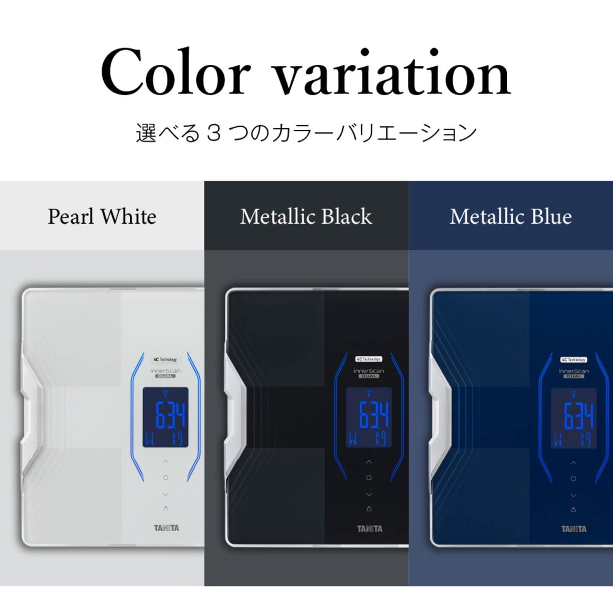 Tanita Body Composition Meter Smartphone Linked Made in