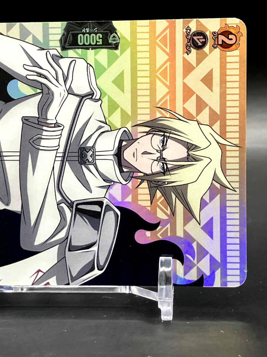 X-LAWS Marco SHAMAN KING Cardfight!! Vanguard TCG Japanese Holo
