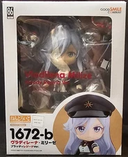 Vladilena Milize Nendoroid #1672-b