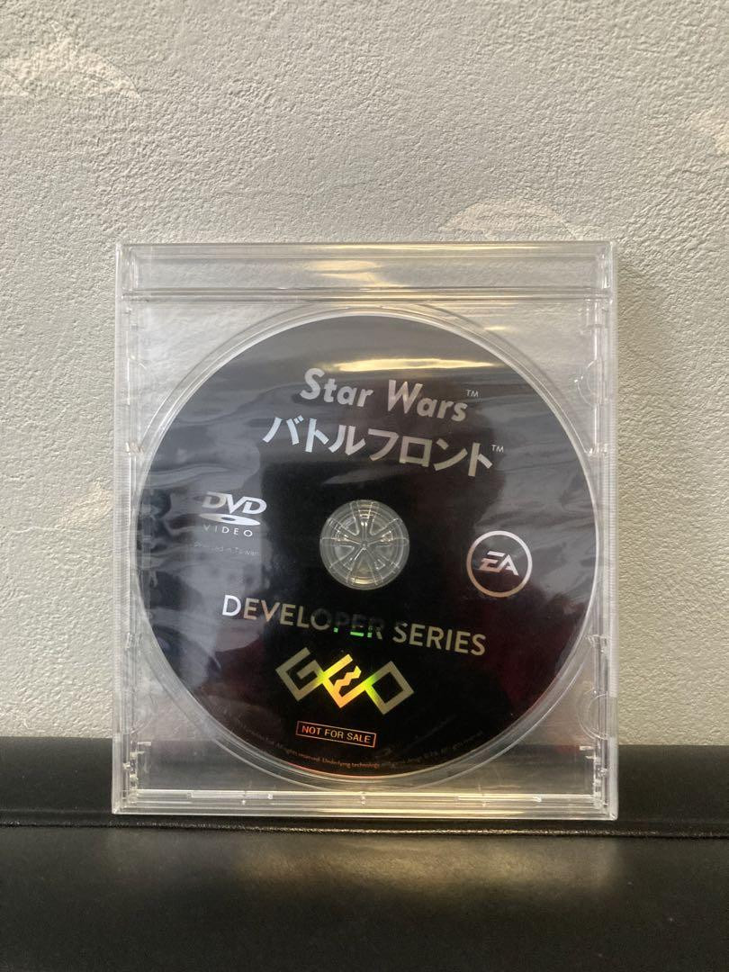 バトルフロントスペシャルエディション Battlefront Special Edition | eBay