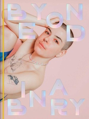 Beyond Binary, Jeannette Petri