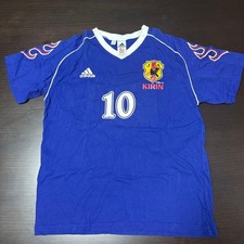 Adidas JFA Flame 1996 1998 World Cup Japan Soccer Jersey Shirt Vintage