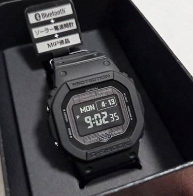 Casio G-SHOCK GW-B5600 2WAY MIP GW-BX5600-1A1JF New from Japan PSL
