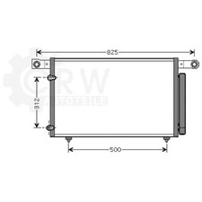Condensateur Mazda MPV