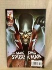 The Amazing Spider-Man #608 (Marvel Comics December 2009) Bagged & Boarded