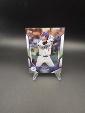 2026 Topps Collector Kit Exclusive #MLB-1 Shohei Ohtani Dodgers 🔥