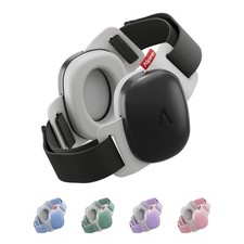 Alpine Muffy Baby Hearing Protection - CE Certified 24dB Reduction Black