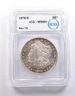 1879-S Morgan Dollar — photo from another recent sale