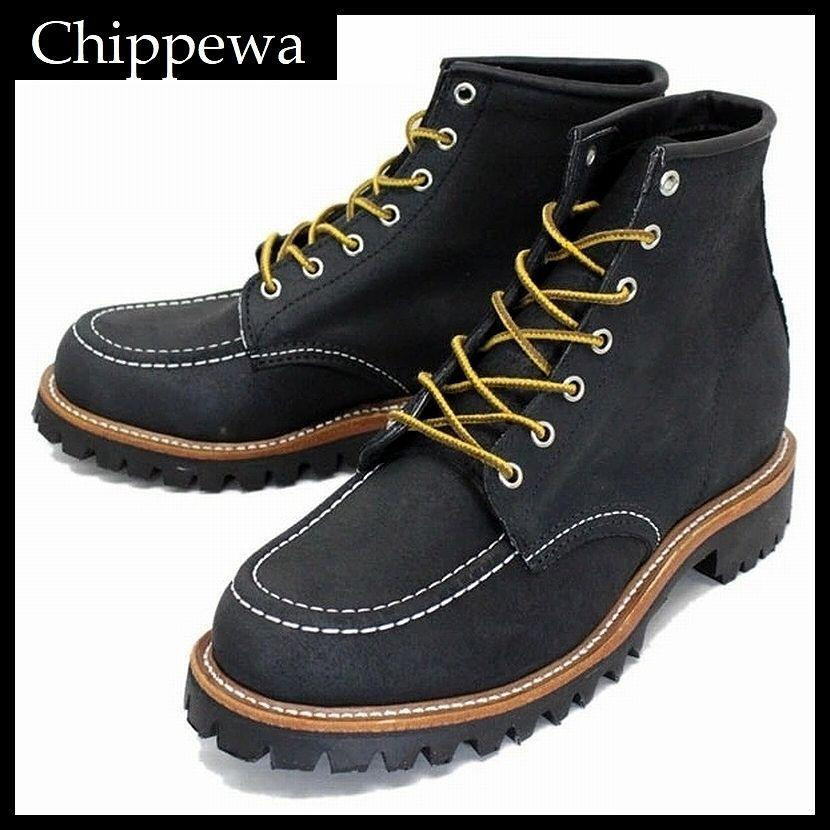 Chipwa 1901M62 Mockto Field Boots Black Us10D 1 Size Us10