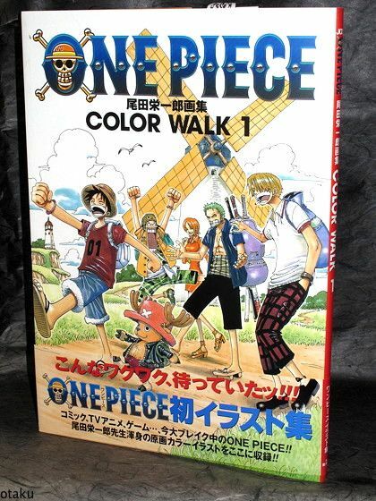 Eiichiro Oda - One Piece Color Walk 1 - ANIME ART BOOK NEW