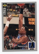 Patrick Ewing 1994-95 Collector's Choice Silver Signature #333 Basketball Card