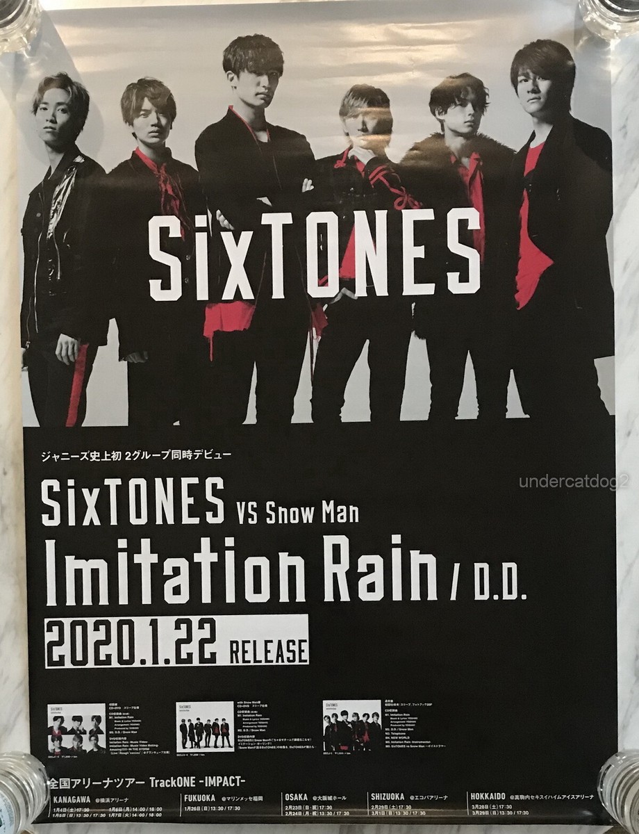 SixTONES Imitation Rain 2020 Japan Promo Poster | eBay
