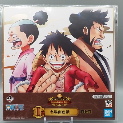 Liffy One Piece Shikishi farbiges Papier Ichibankuji Bandai Anime Japan ZB283