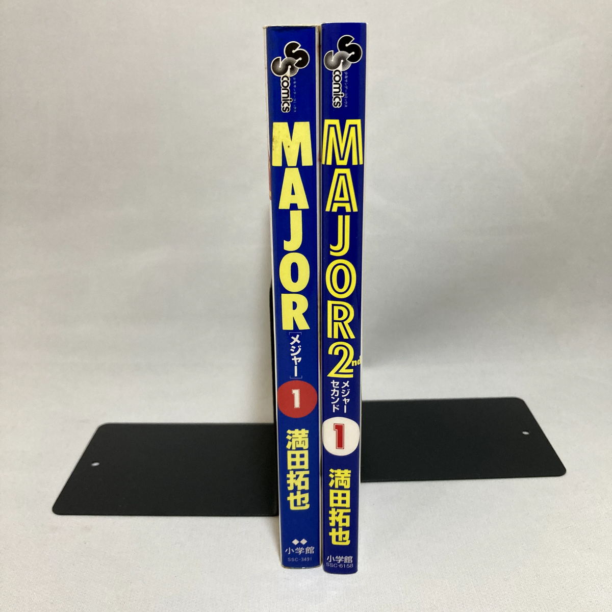 MAJOR Vol. 1 & MAJOR 2nd Vol. 1 - BOTH FIRST EDITION / Rare SET w