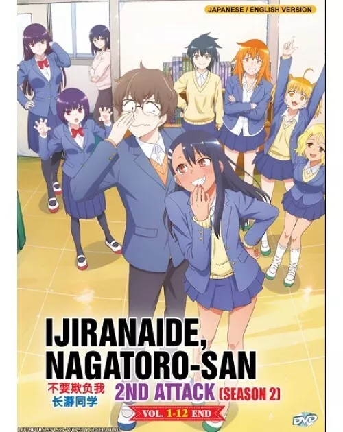 IJIRANAIDE, NAGATORO-SAN 2ND ATTACK SEASON 2 TV 1-12 EPS ENG DUB SHIP FROM  USA