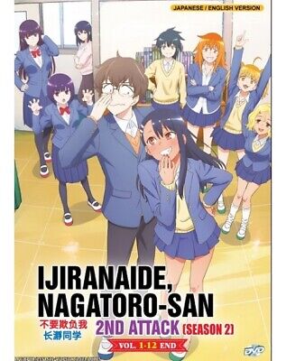 IJIRANAIDE, NAGATORO-SAN 2ND ATTACK (SEASON 2) - ANIME TV DVD (1-12 EPS)  ENG DUB