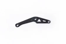 Koswork Kyosho Mid Optima 2022 Carbon Rear Stiffener/Gearbox Brace KOS04332