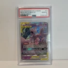 🔥Pokémon TCG🔥 MEWTWO & MEW GX #71  SUN & MOON TAG TEAM PSA 10