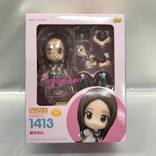 Nendoroid Takagi-san "Karakai Jouzu no Takagi-san 2"