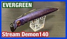 Evergreen Stream Demon 140 Hard Lure Fishing Bait, Used, Damaged