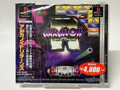 Arkanoid Returns PS1 PlayStation Japan Import Factory Sealed New Arcade Game