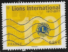 FRANCE oblitéré 2017 Lions club Y&T N° 5152 voir photo bas gauche dents courtes