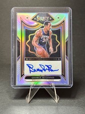 2024-25 Panini Select George McGinnis Selection Committee Silver Prizm Auto
