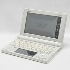 Casio EX-word XD-B9800 Electronic Dictionary White Japanese Model Tested