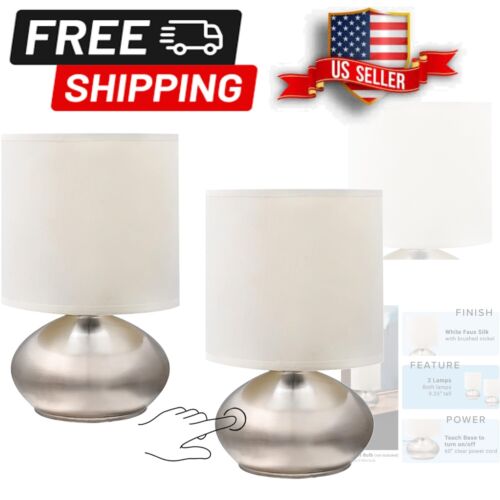 Compact Brushed Nickel Touch Table Lamps - Smart Home Compatible, 9.25" Set of 2