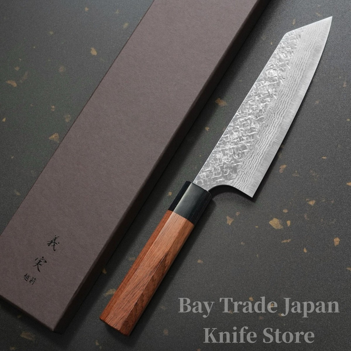 Japanese Yoshimi Kato VG10 Hammered Damascus Bunka Knife 170mm Honduras  Rosewood