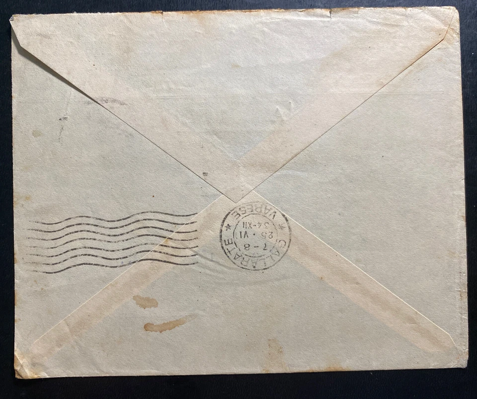 1934 Golden Temple India Commercial Airmail cover To Gallarate Italy - Image 2 of 2