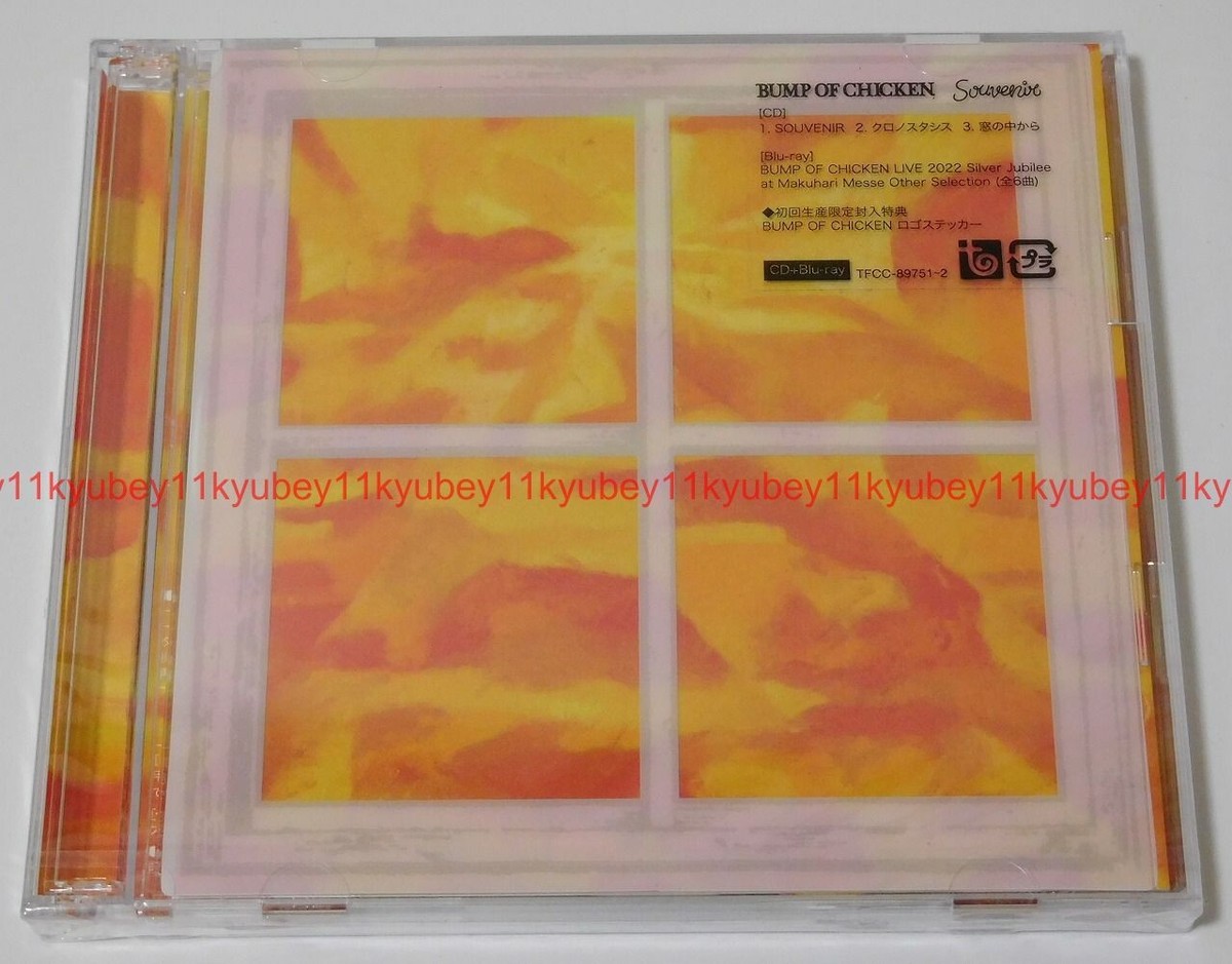 BUMP OF CHICKEN ＣＤ New BUMP OF CHICKEN SOUVENIR First Limited Edition SPY x
