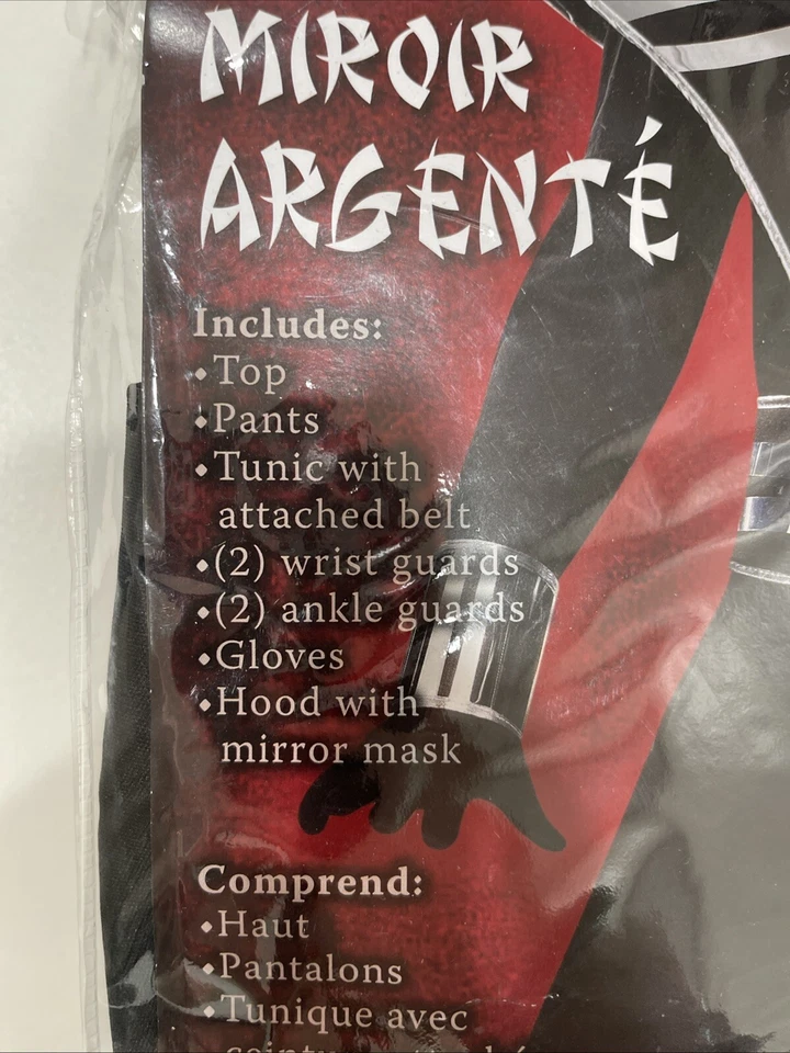 Fun World Kids Silver Mirror Ninja Costume L - Image 2 of 2