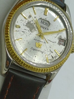 VINTAGE CITIZEN SUPER KING 25 JEWELS WATCH AUTOMATIC CAL