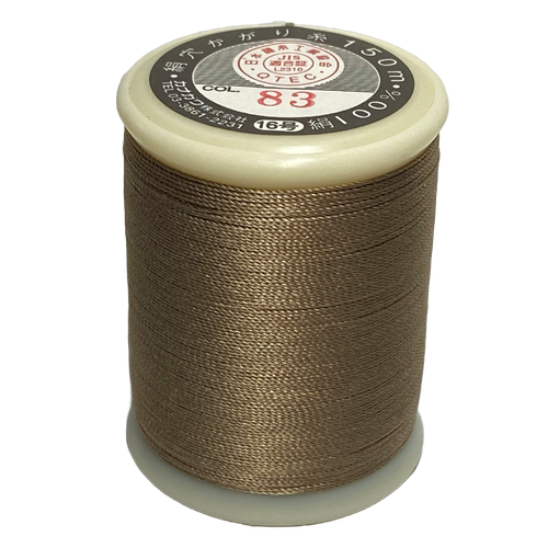 Kanagawa Kinsuzu 008 Silk Thread, 23 dtex 16x3, 150m, 40 Vibrant Colors - Picture 40 of 45