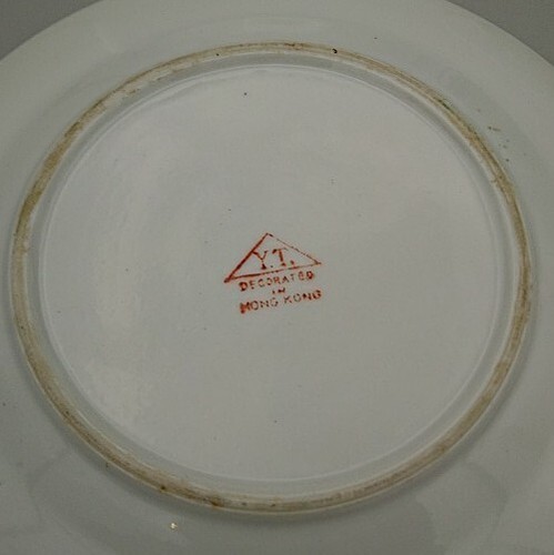 Vintage Chinese Green Trio Cup Saucer Plate Spoon Set Butterfly - Picture 21 of 22