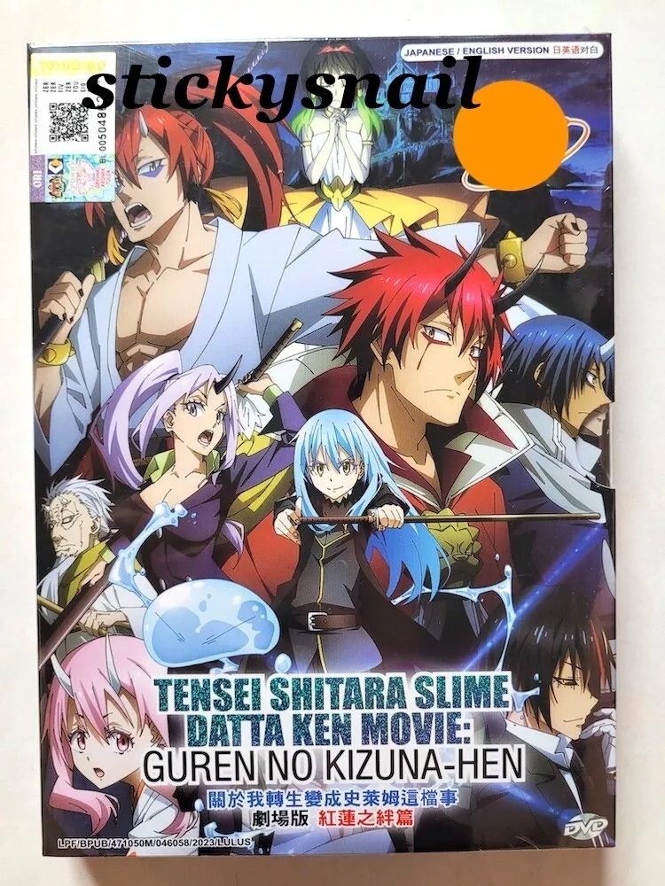 Anime DVD Tensei shitara Slime Datta Ken Movie: Guren no Kizuna-hen ENGLISH  DUB