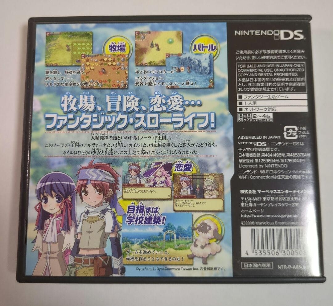 ポケットモンスター Viewing Media - PocketMonsters.Net