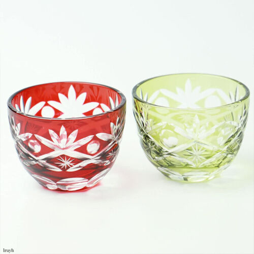 Pair Set Shining Red/Olive Sake Cup Gift Box Kiriko Choko Glass Handmade Japan - Afbeelding 1 van 6