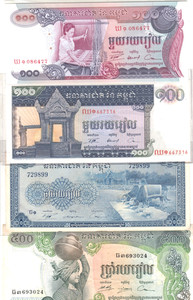 Cambodia Banknotes 1956 - 1973