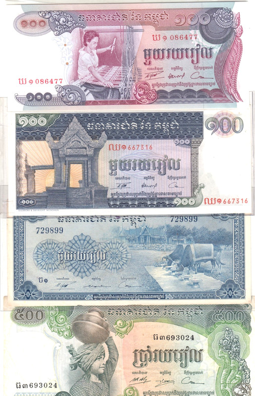 Cambodia Banknotes 1956 - 1973