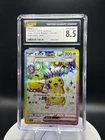 Pokémon TCG Pikachu EX 122/106 SR SV8 Super Electric Breaker Card (NM Condition)