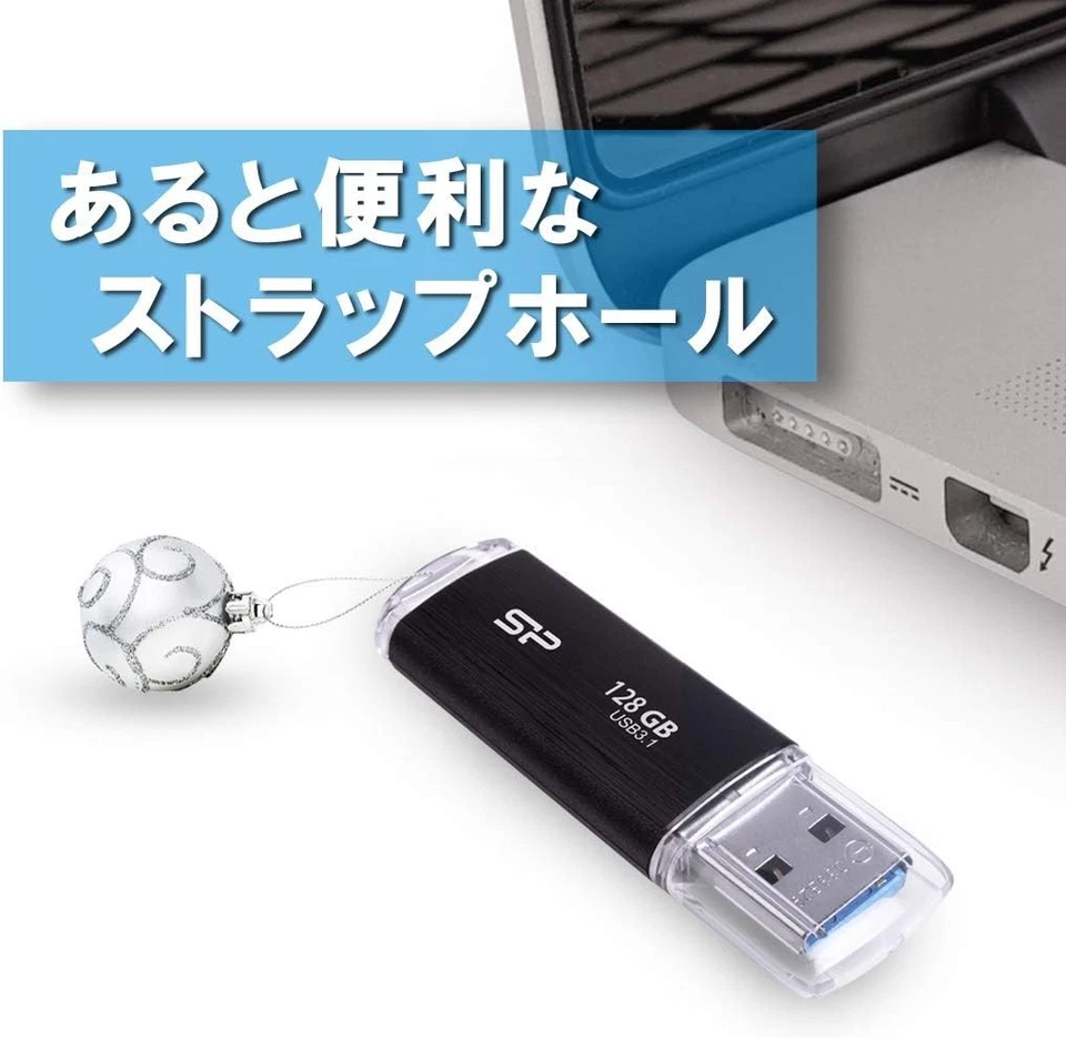 Silicon Power 32 GB USB Flash Drive, B02 Blaze, USB3.1, Retractable Connector, B - Image 2 of 4