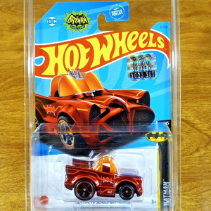 Hot Wheels TV Series Batmobile Super Treasure Hunt | eBay