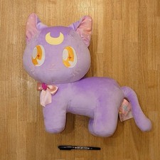 Sailor Moon Luna Plush Toy 12" New with Tag, Prize Item